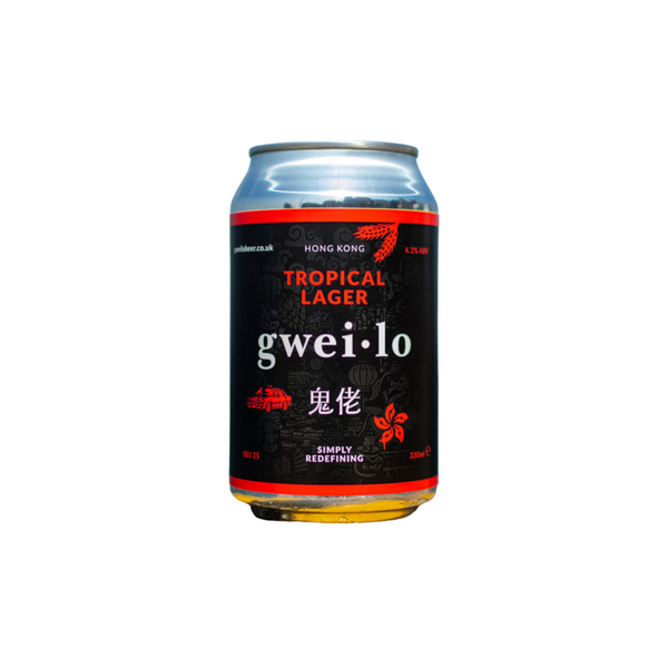 GWEILO Tropical Lager